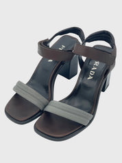 Prada Chevron Block Heel Sandale mit Absatz EU 40 Braun