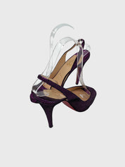 Christian Louboutin Privé Slingback EU 37.5 Mehrfarbig