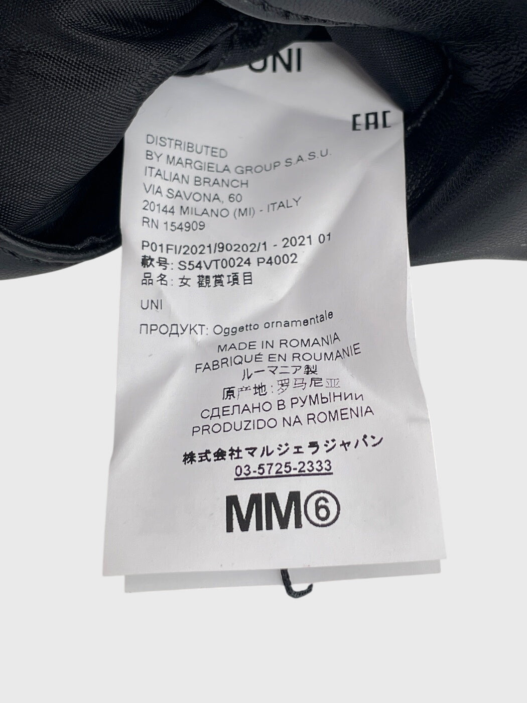 MM6 Japanese Crossbody Phone Case Umhängetasche Schwarz
