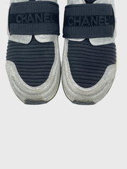 Chanel Glitter Knit Sock High Top Sneaker EU 38 Mehrfarbig