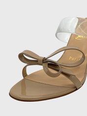 Christian Louboutin Just Nothing Mule Pump EU 37.5 Beige