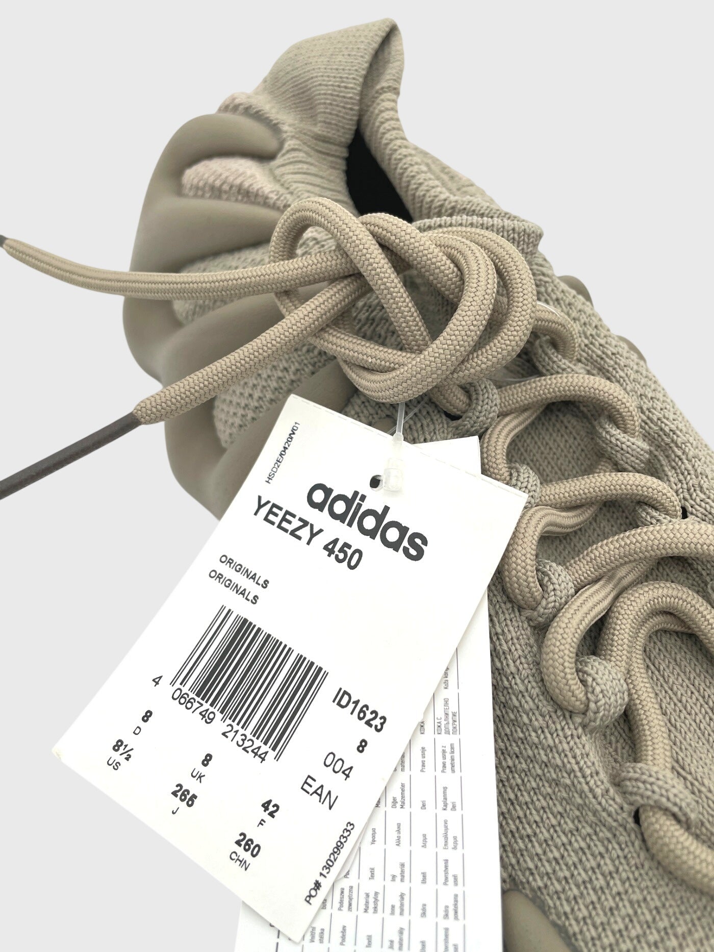 Adidas x Kanye West (Yeezy) 450 Low Top EU 42 Beige